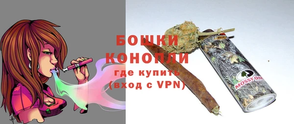герыч Иноземцево