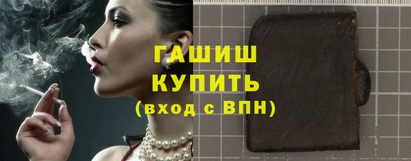 mix Горняк