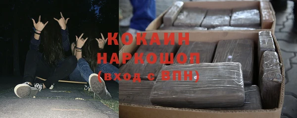 меф VHQ Богородск