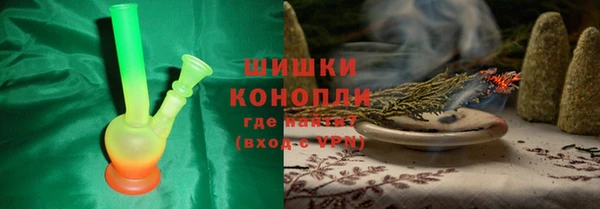 меф VHQ Богородск