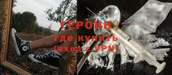 MDMA Premium VHQ Богданович