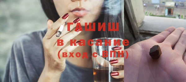 MDMA Premium VHQ Богородицк