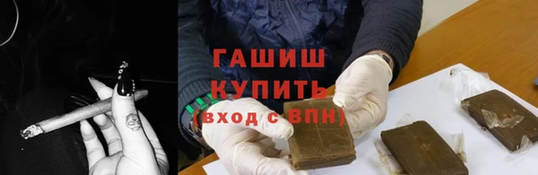 Альфа ПВП Кущёвская