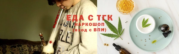 MDMA Premium VHQ Богданович