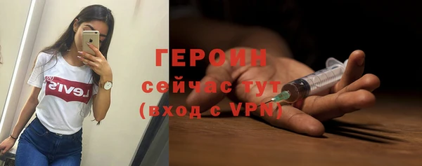 СК Александровское