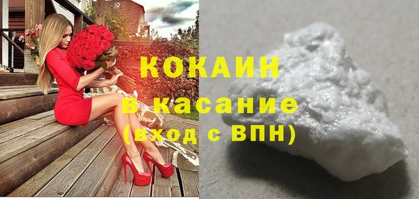 дмт Яранск
