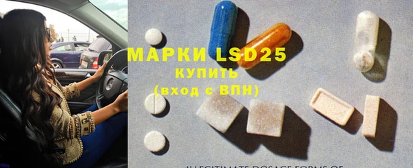 MDMA Premium VHQ Богородицк