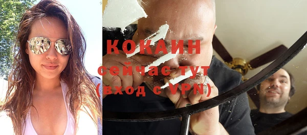 Альфа ПВП Кущёвская