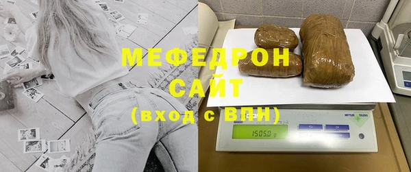mix Горняк