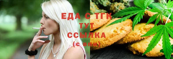 mix Горняк
